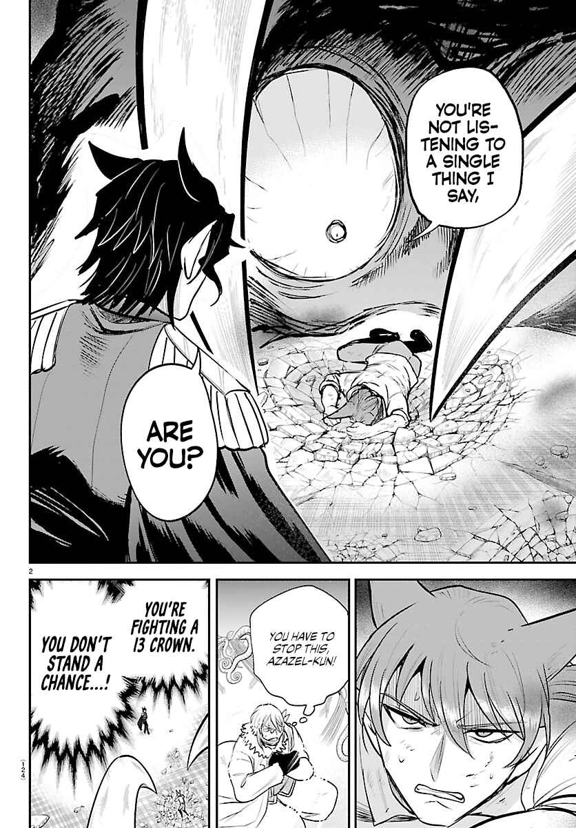 Chapter 440: Merize (4) - Page 2