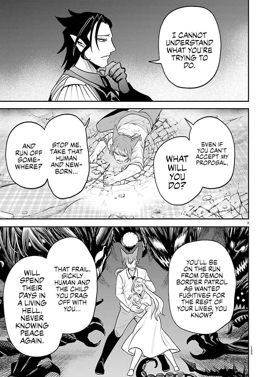Chapter 440: Merize (4) - Page 3
