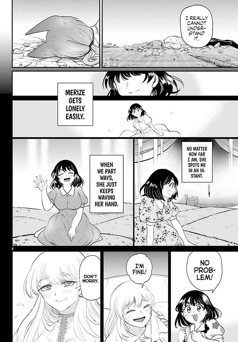 Chapter 440: Merize (4) - Page 5