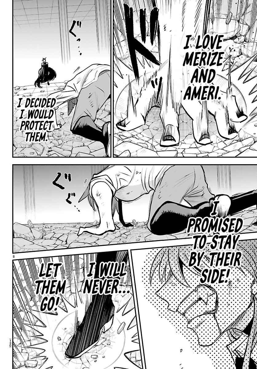 Chapter 440: Merize (4) - Page 7