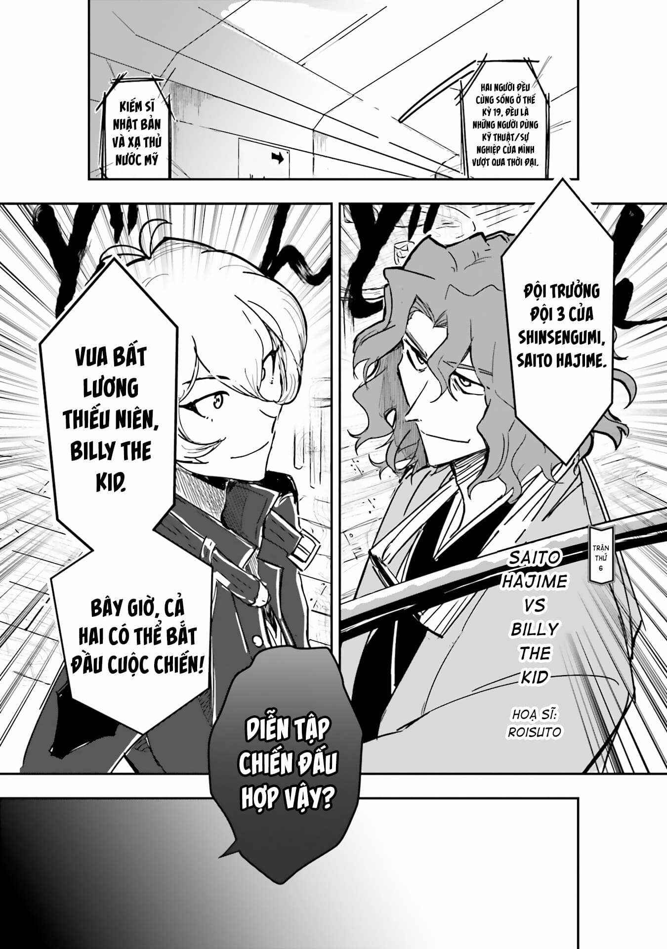 Fate/Grand Order COMIC à la carte PLUS! SP Showdown!