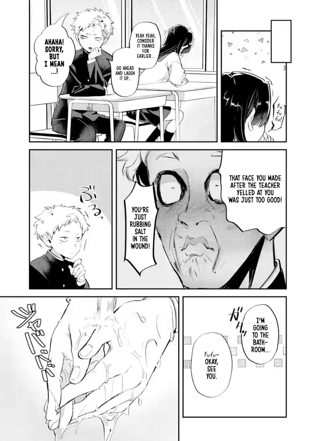 Chapter 28: Youth is catching a cold? - Page 7