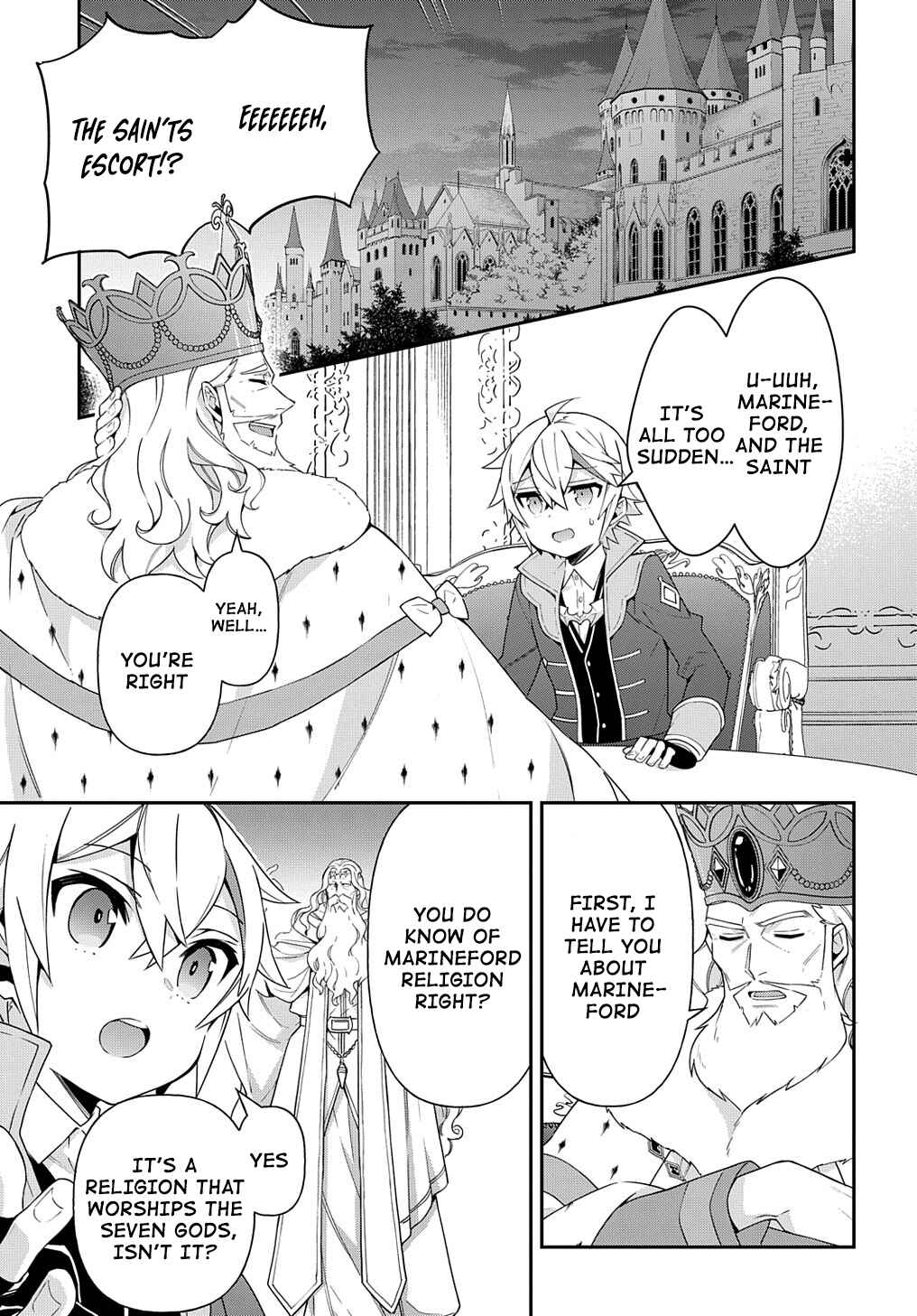 Chapter 43 - Page 1