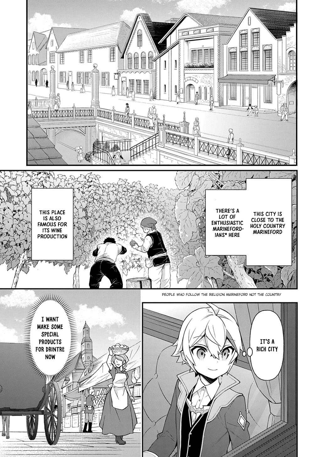 Chapter 43 - Page 17
