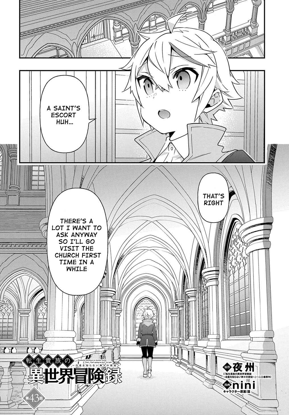 Chapter 43 - Page 4