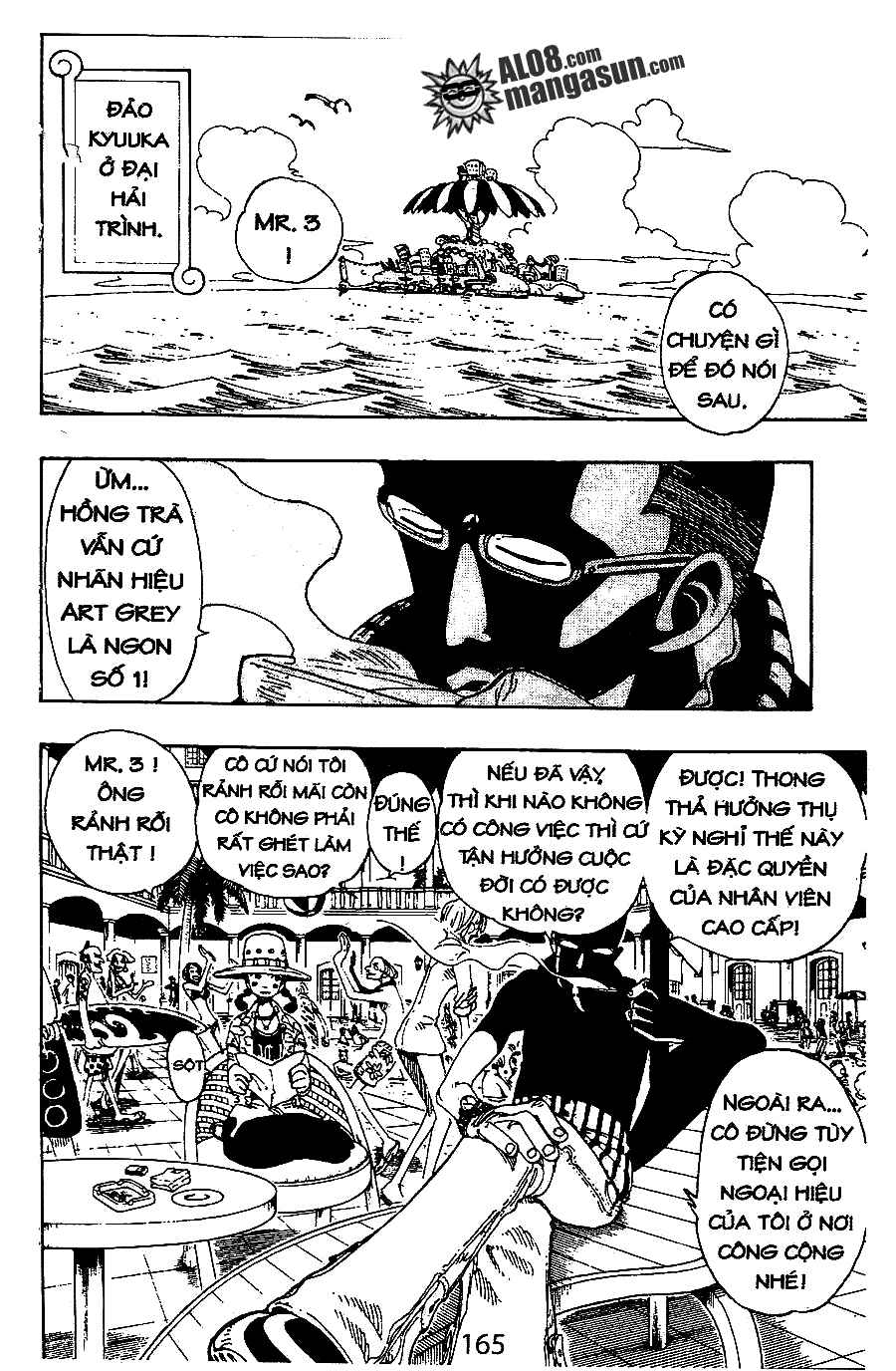 Đảo Hải Tặc