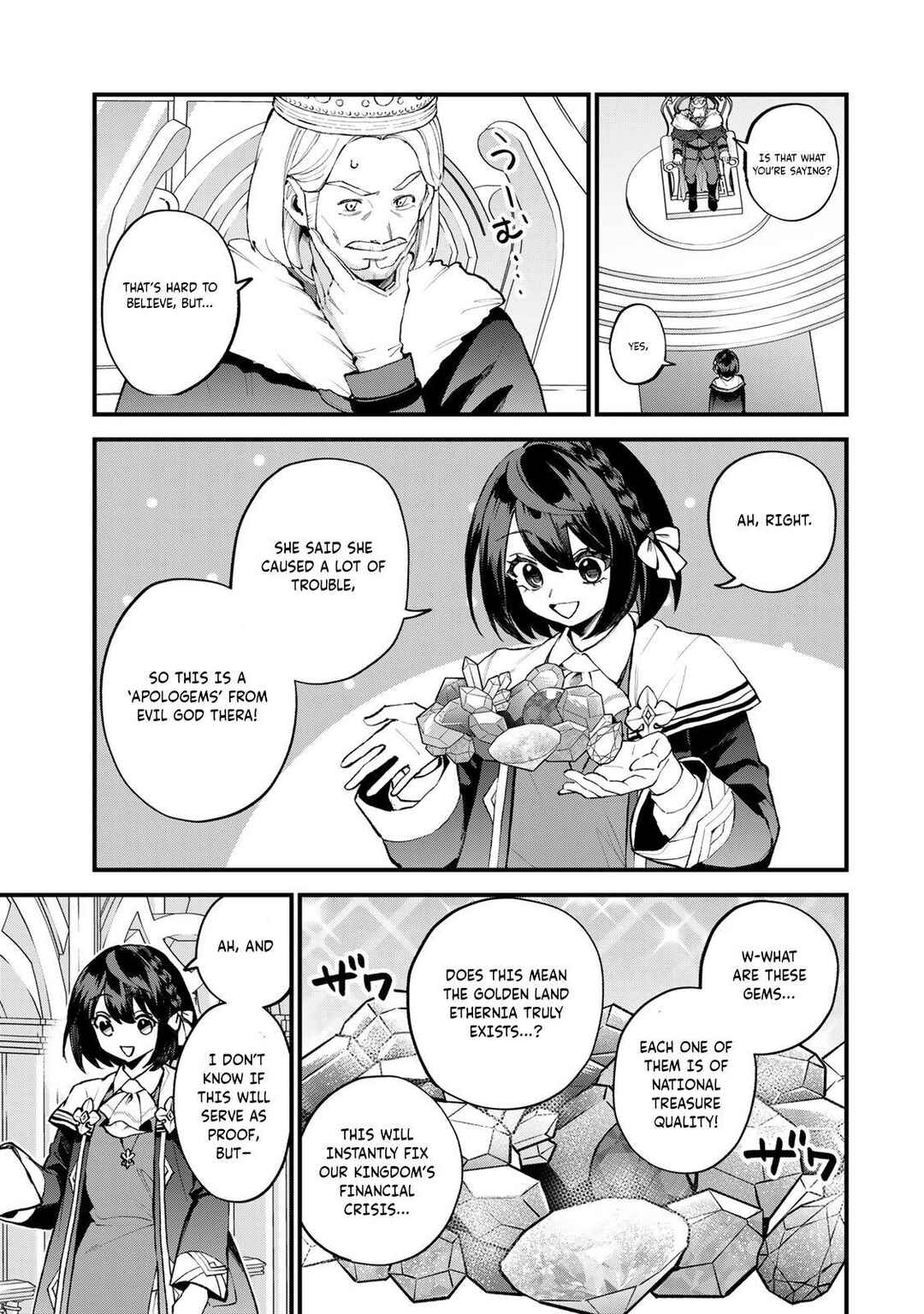Chapter 48 - Page 12