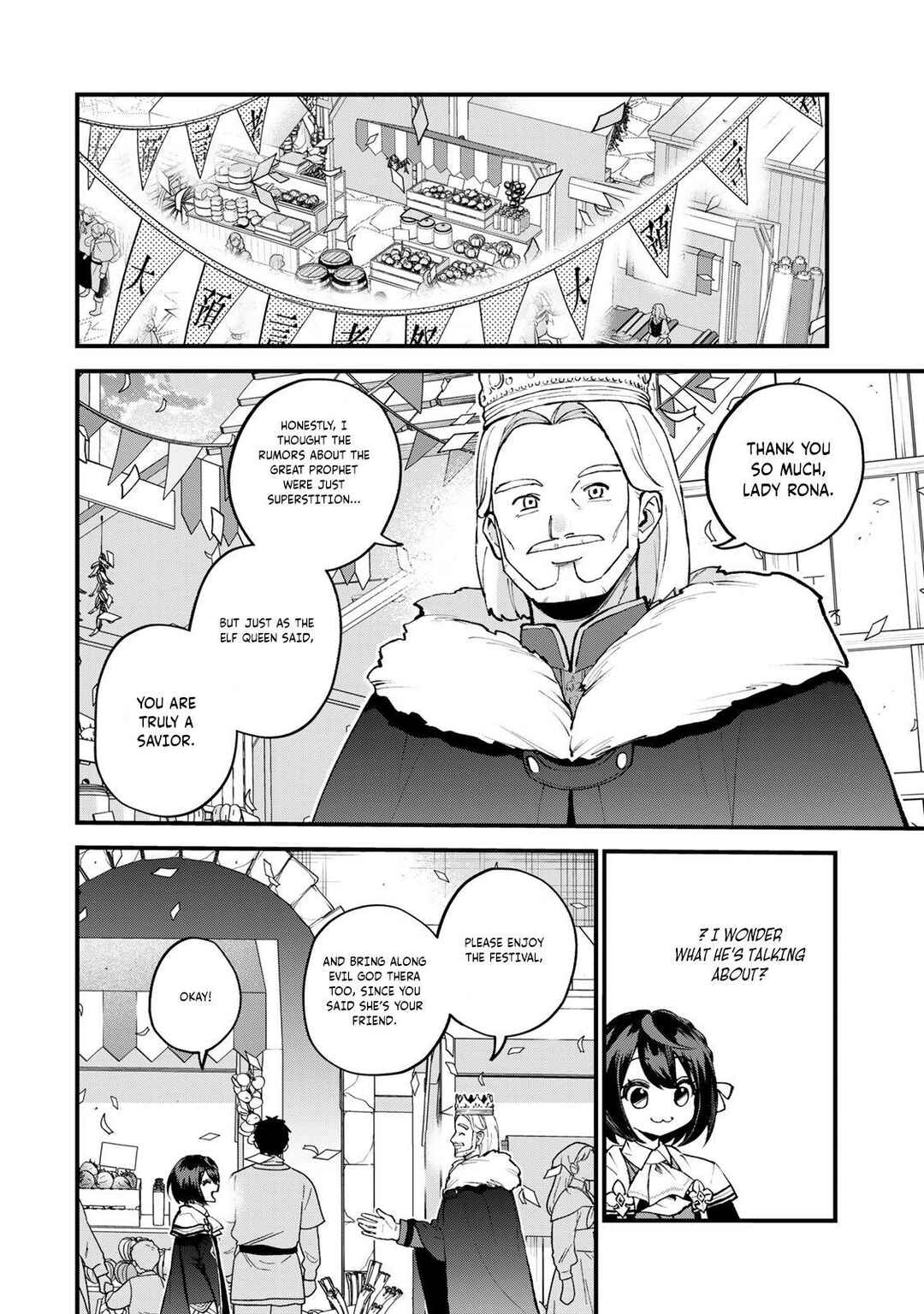 Chapter 48 - Page 15