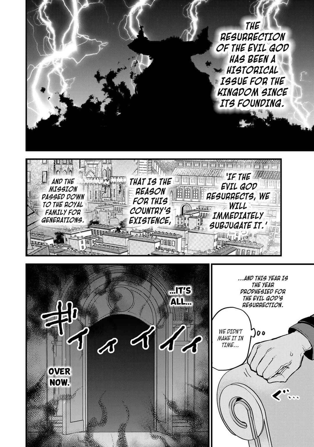 Chapter 48 - Page 5