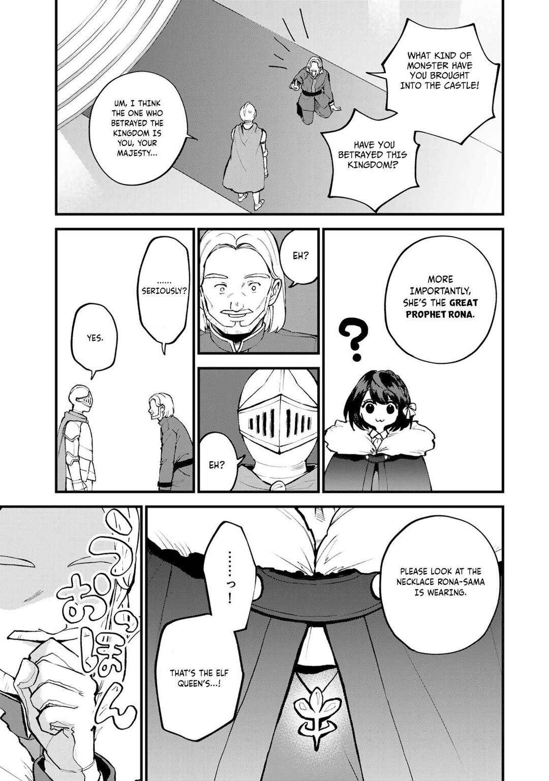 Chapter 48 - Page 8