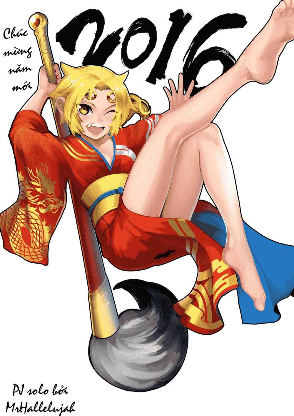 Tang Hill Burial - Journey to the West Irresponsible Anything Goes Edition
