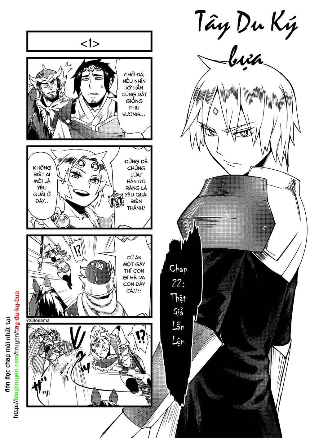 Tang Hill Burial - Journey to the West Irresponsible Anything Goes Edition