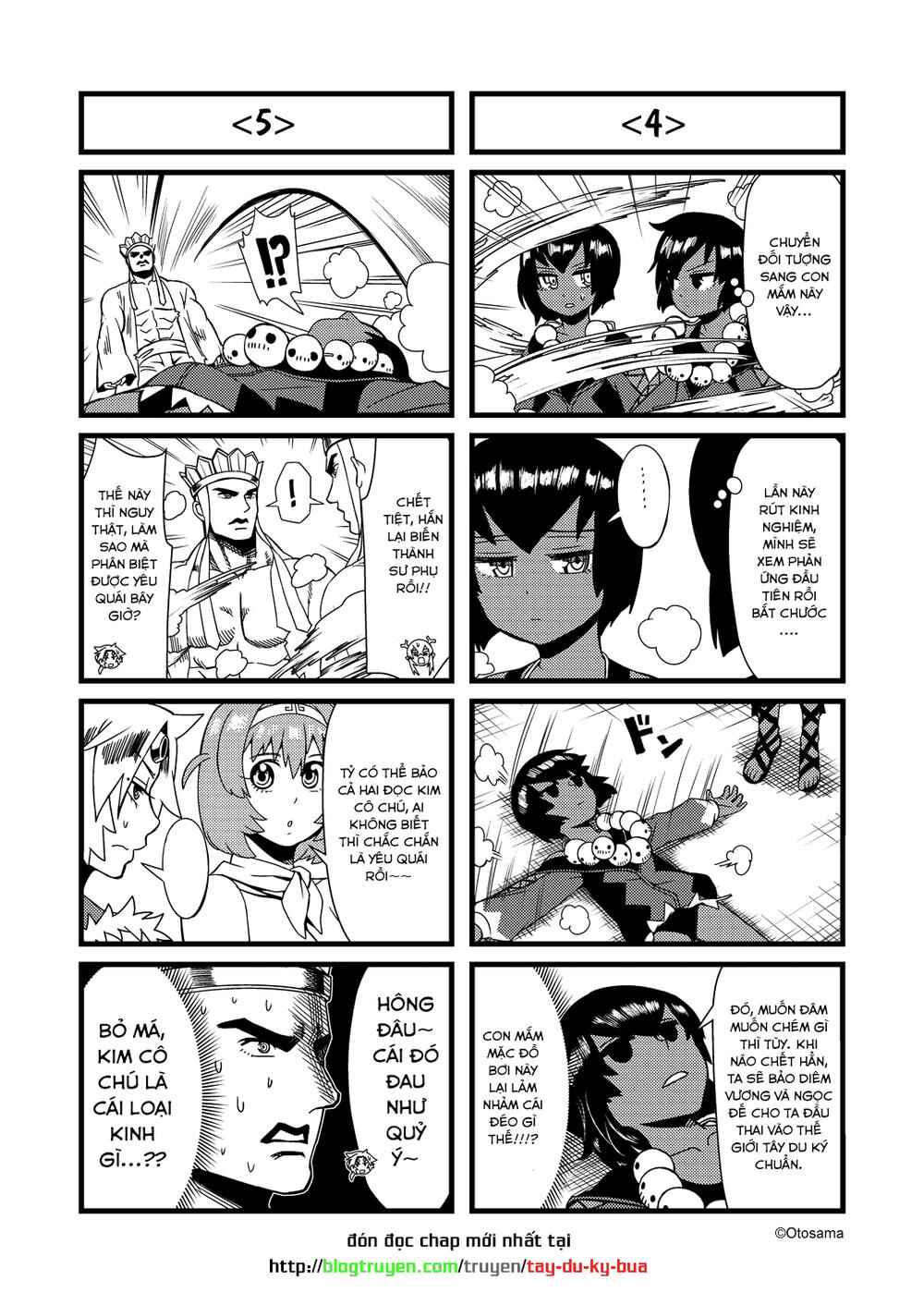 Tang Hill Burial - Journey to the West Irresponsible Anything Goes Edition