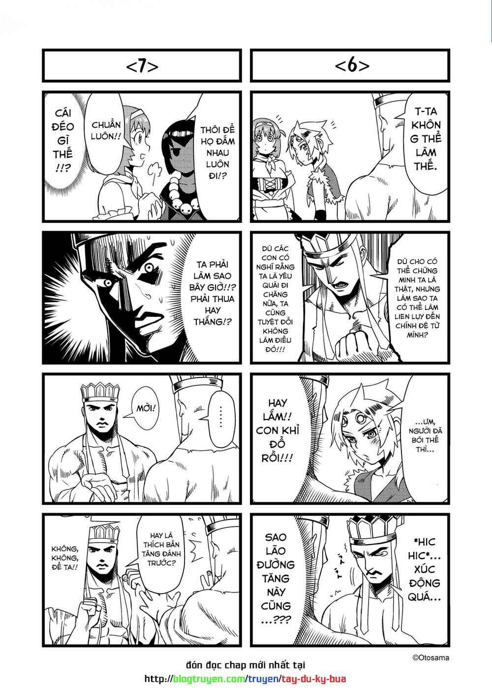 Tang Hill Burial - Journey to the West Irresponsible Anything Goes Edition