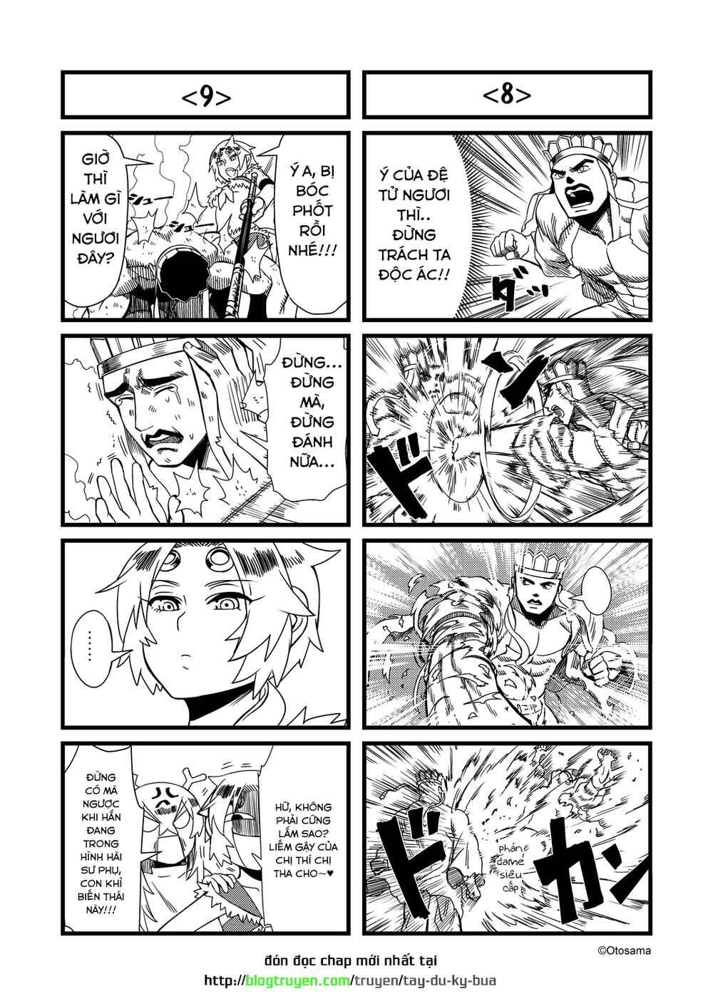 Tang Hill Burial - Journey to the West Irresponsible Anything Goes Edition