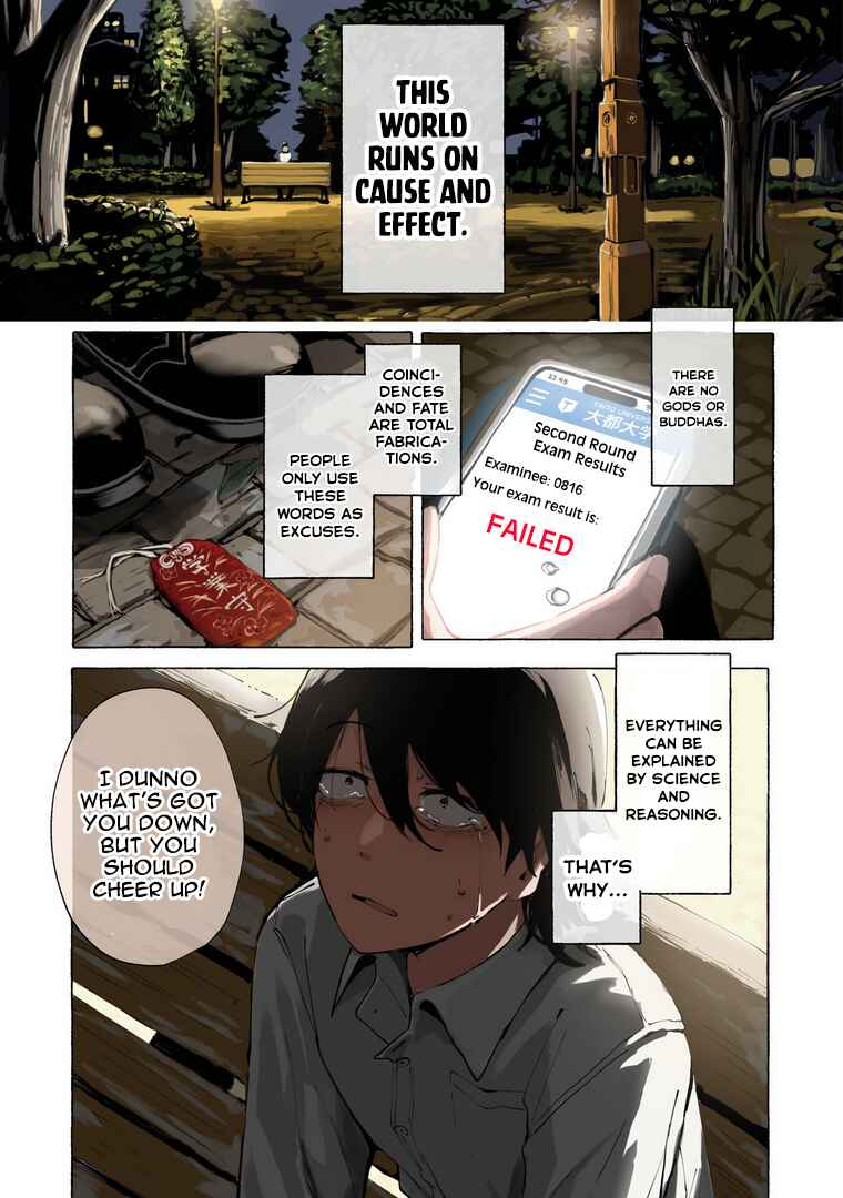 Chapter 1 - Page 1