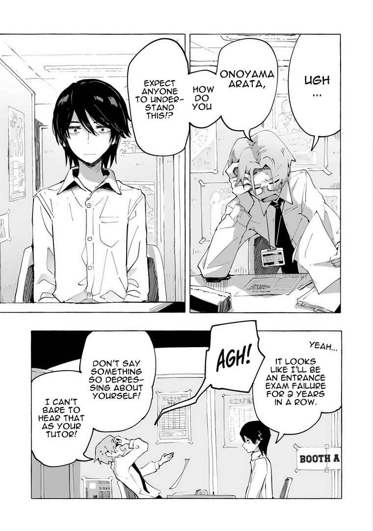 Chapter 1 - Page 3