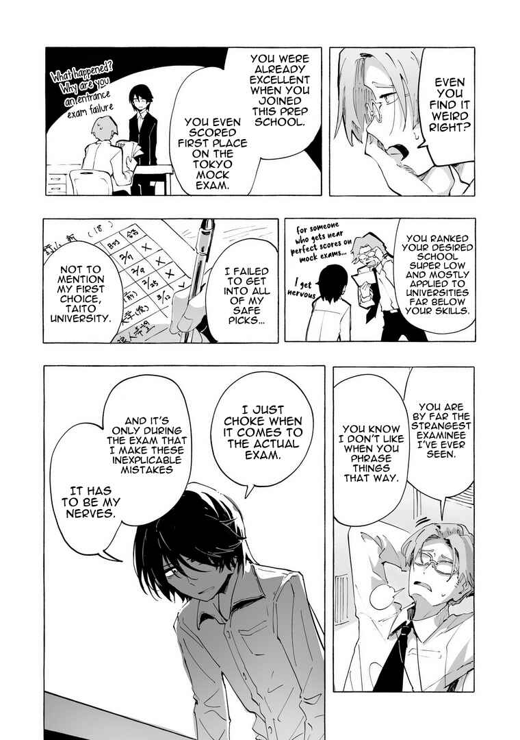 Chapter 1 - Page 4