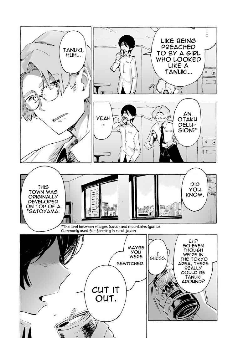 Chapter 1 - Page 7