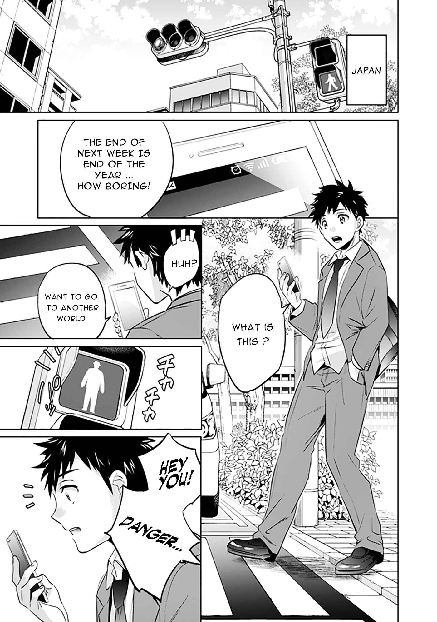 Chapter 1: God Mistake - Page 3