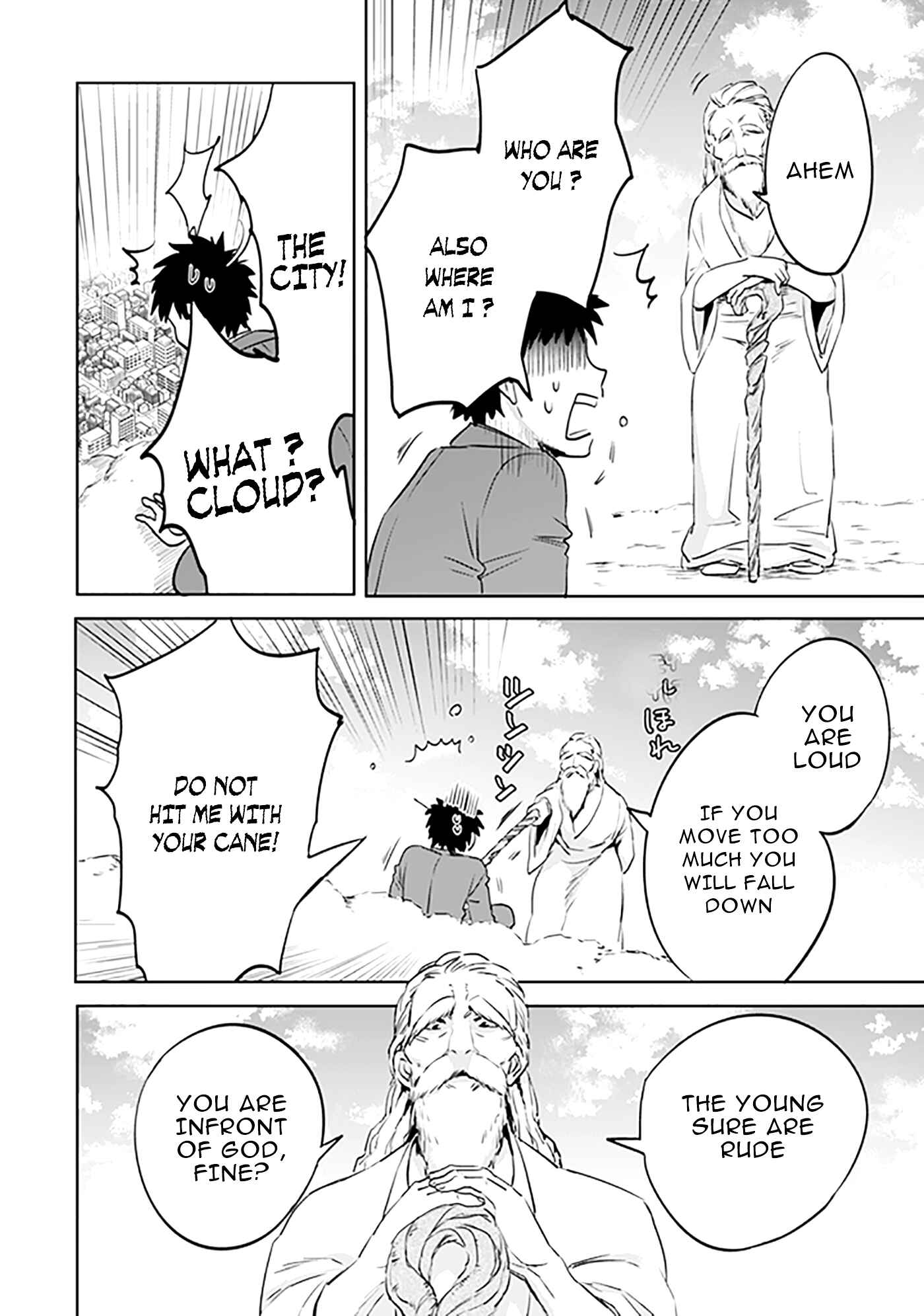 Chapter 1: God Mistake - Page 6