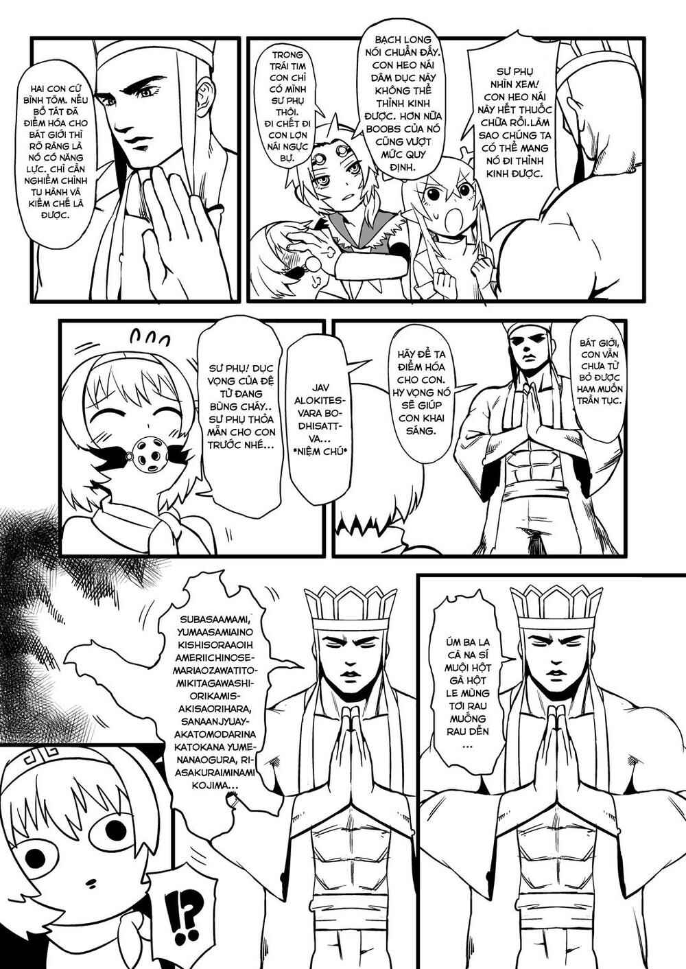 Tang Hill Burial - Journey to the West Irresponsible Anything Goes Edition