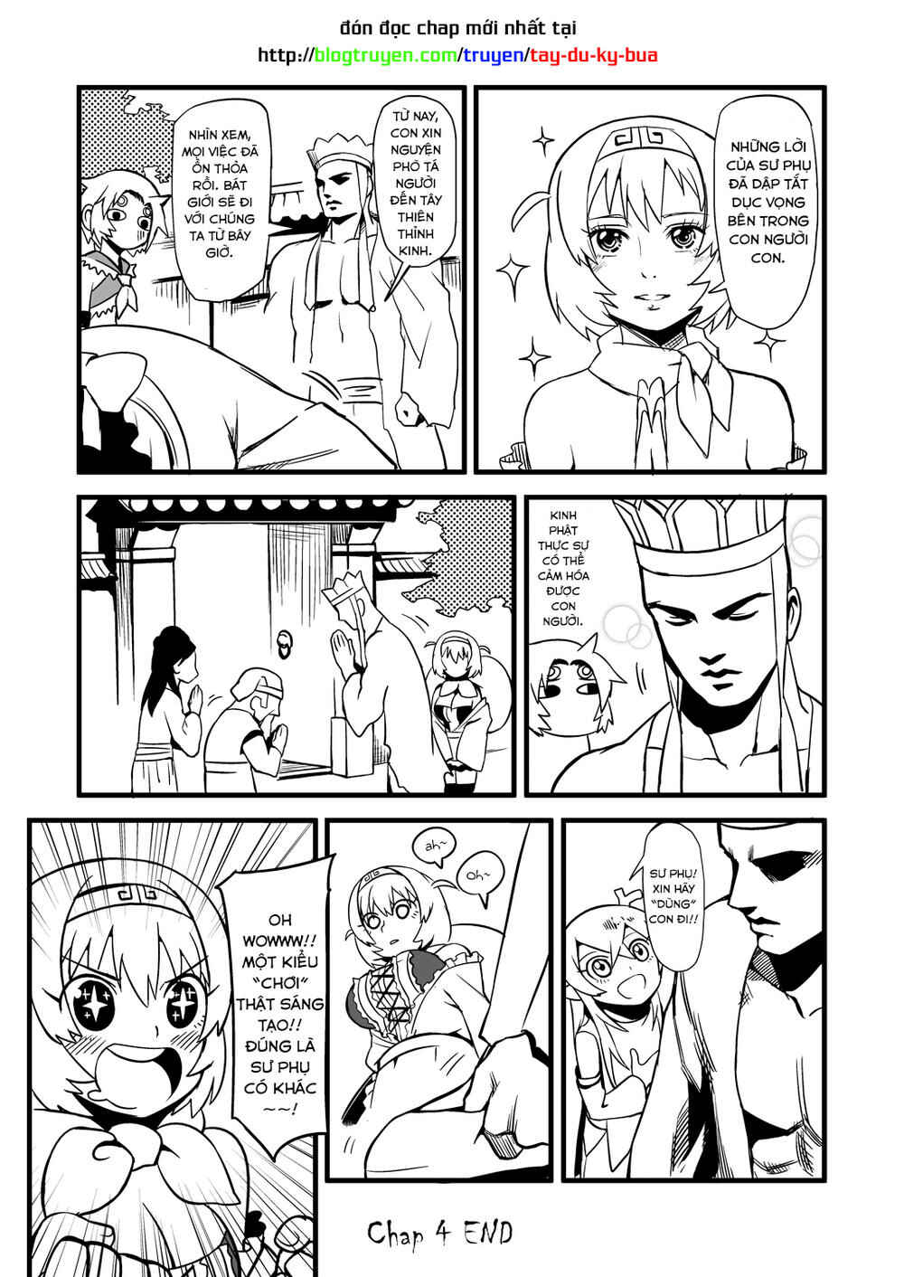 Tang Hill Burial - Journey to the West Irresponsible Anything Goes Edition