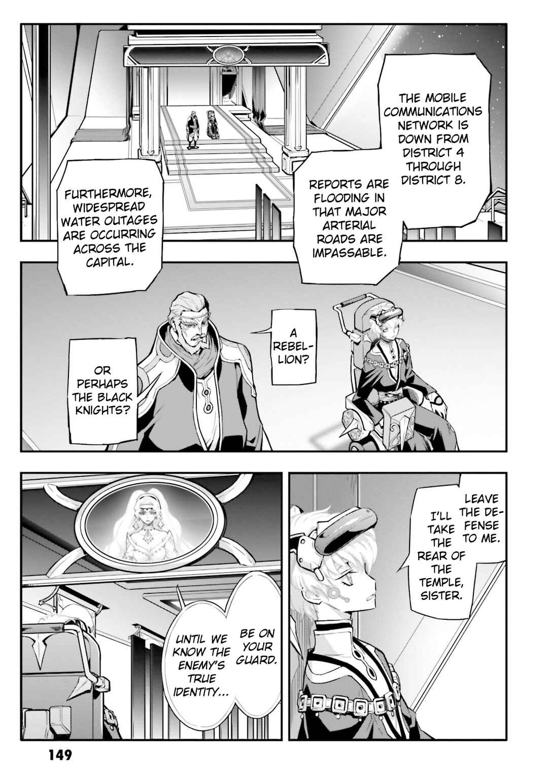 Chapter 16: Load:16 - Page 14