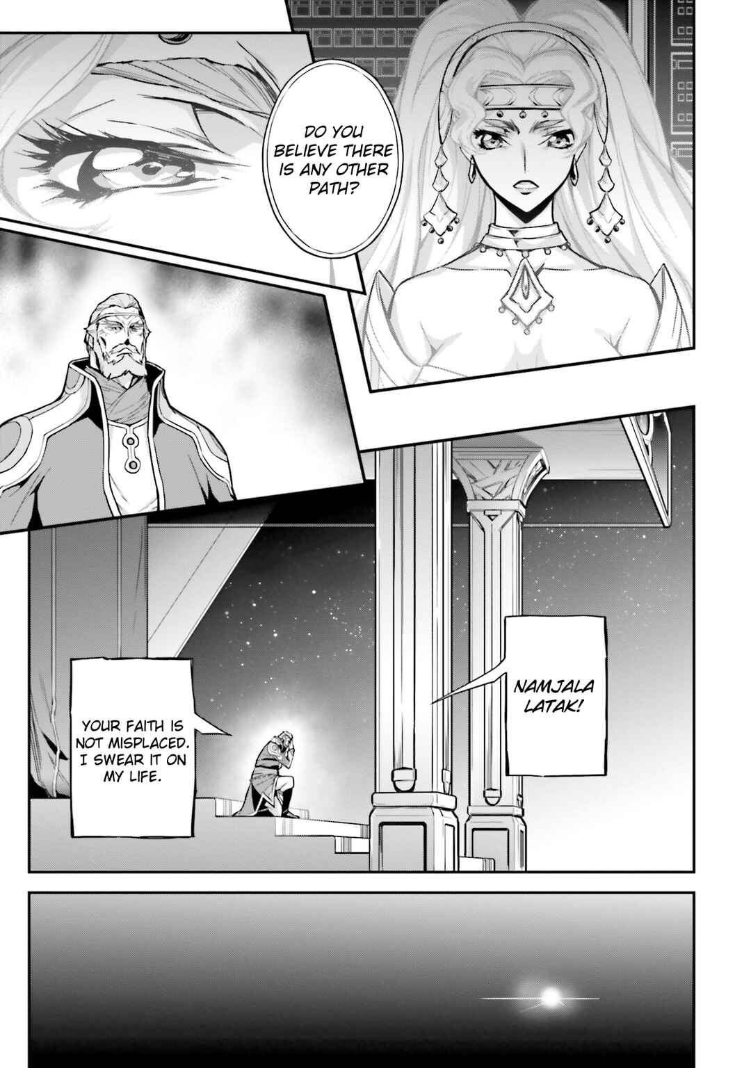 Chapter 16: Load:16 - Page 16
