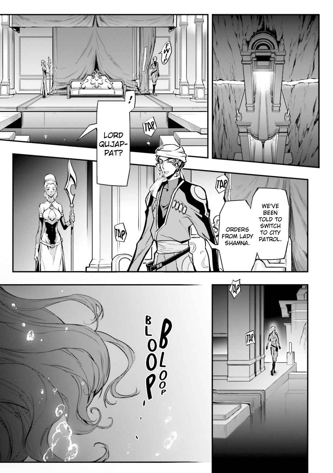 Chapter 16: Load:16 - Page 22