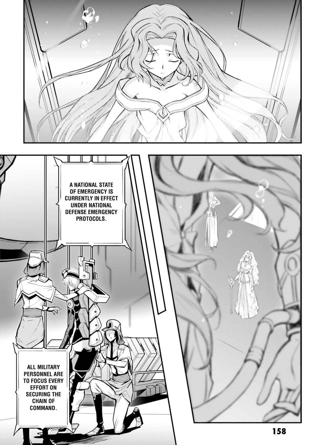 Chapter 16: Load:16 - Page 23