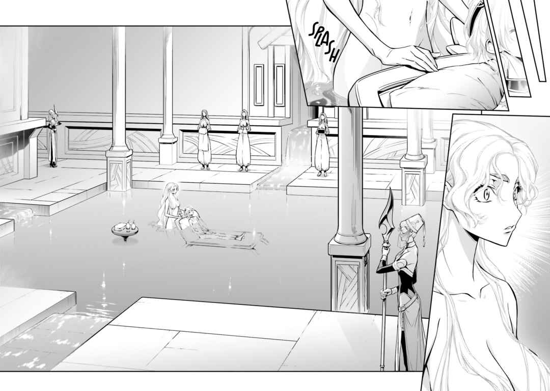 Chapter 16: Load:16 - Page 51