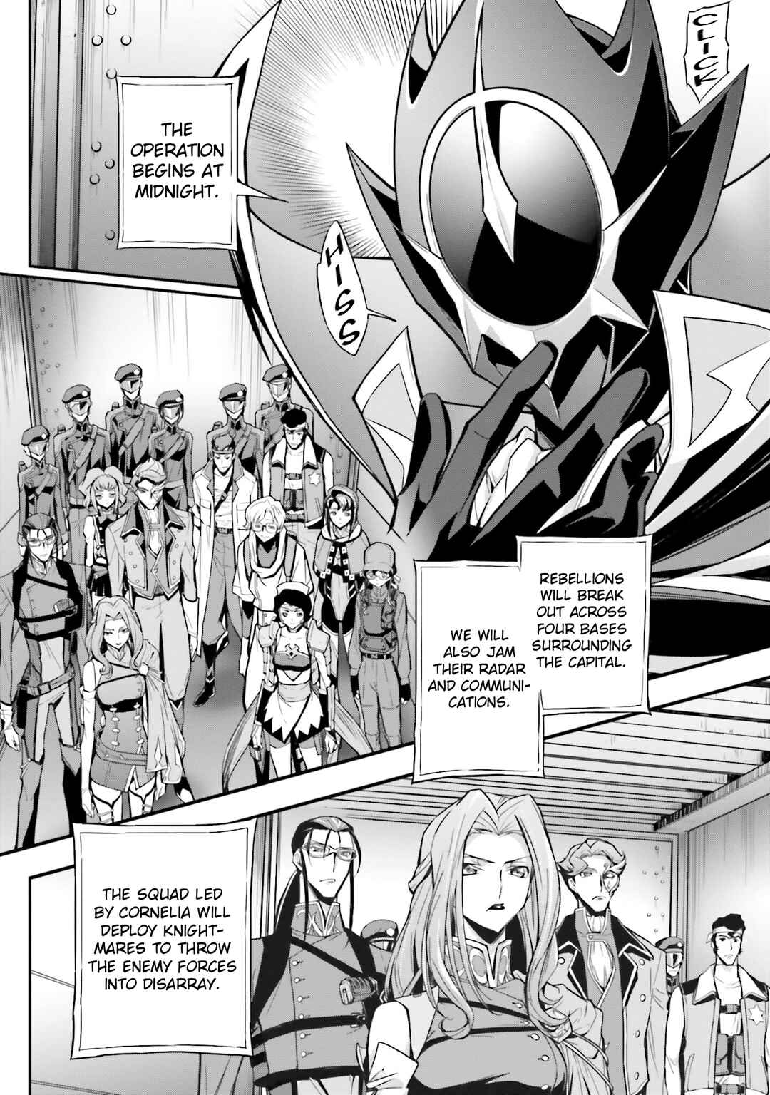 Chapter 16: Load:16 - Page 8