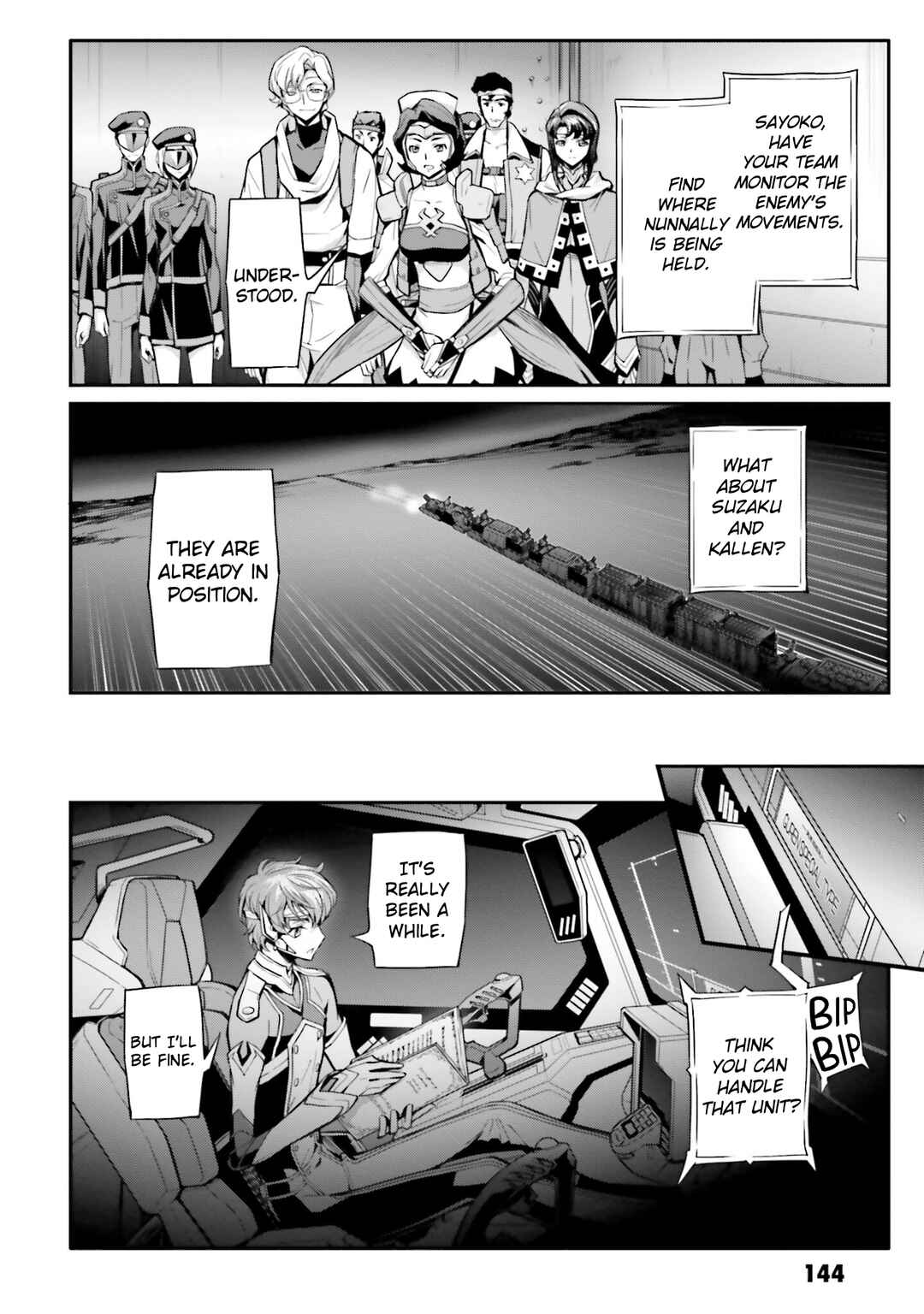 Chapter 16: Load:16 - Page 9