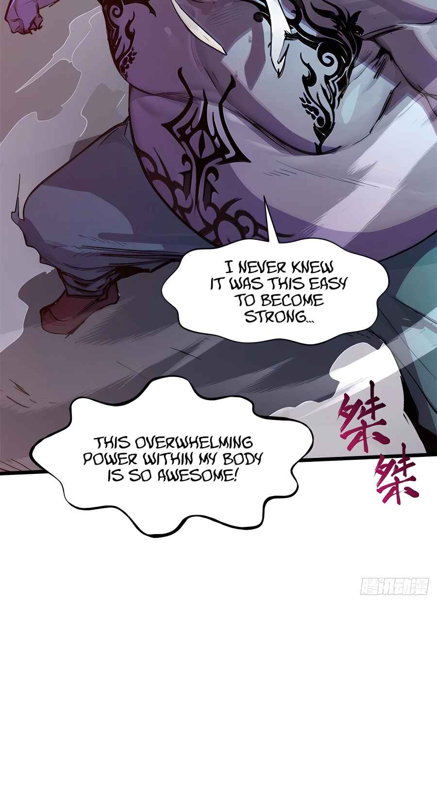Chapter 143 - Page 40