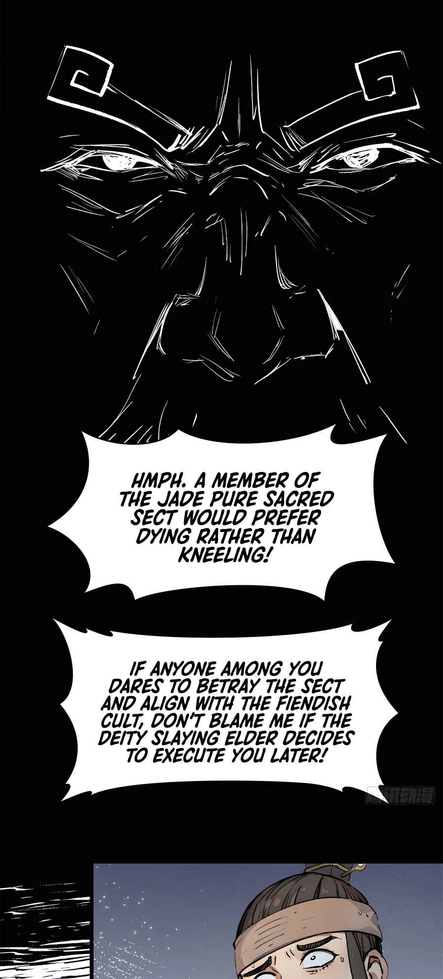 Chapter 143 - Page 45