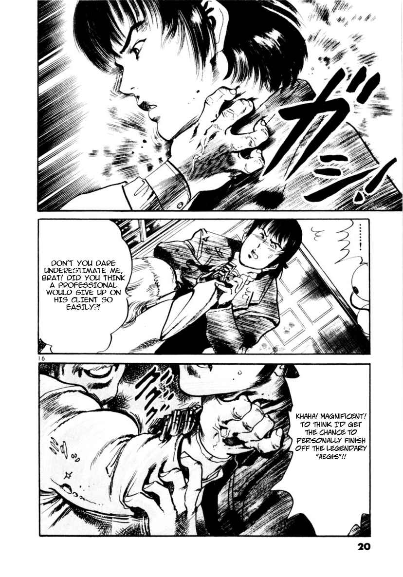 Chapter 86: Doll House I - Page 16