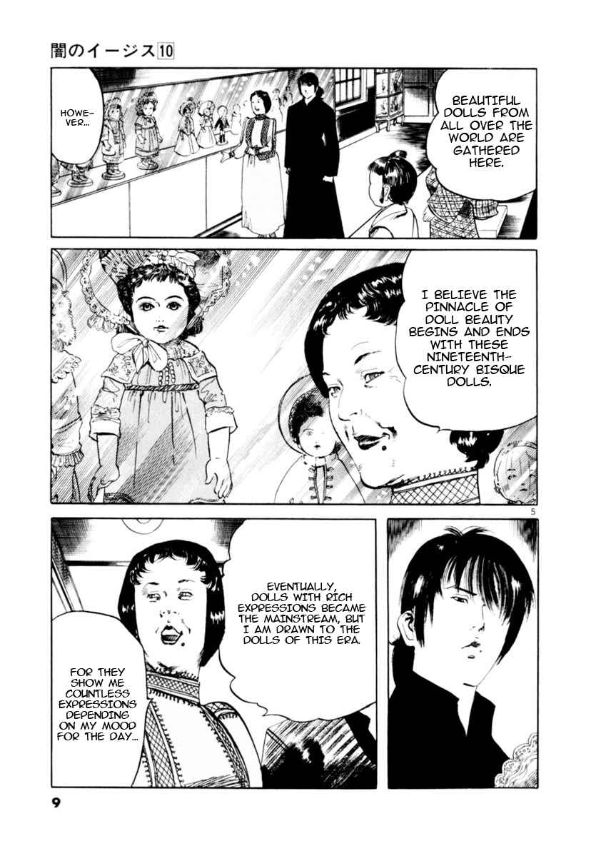 Chapter 86: Doll House I - Page 5