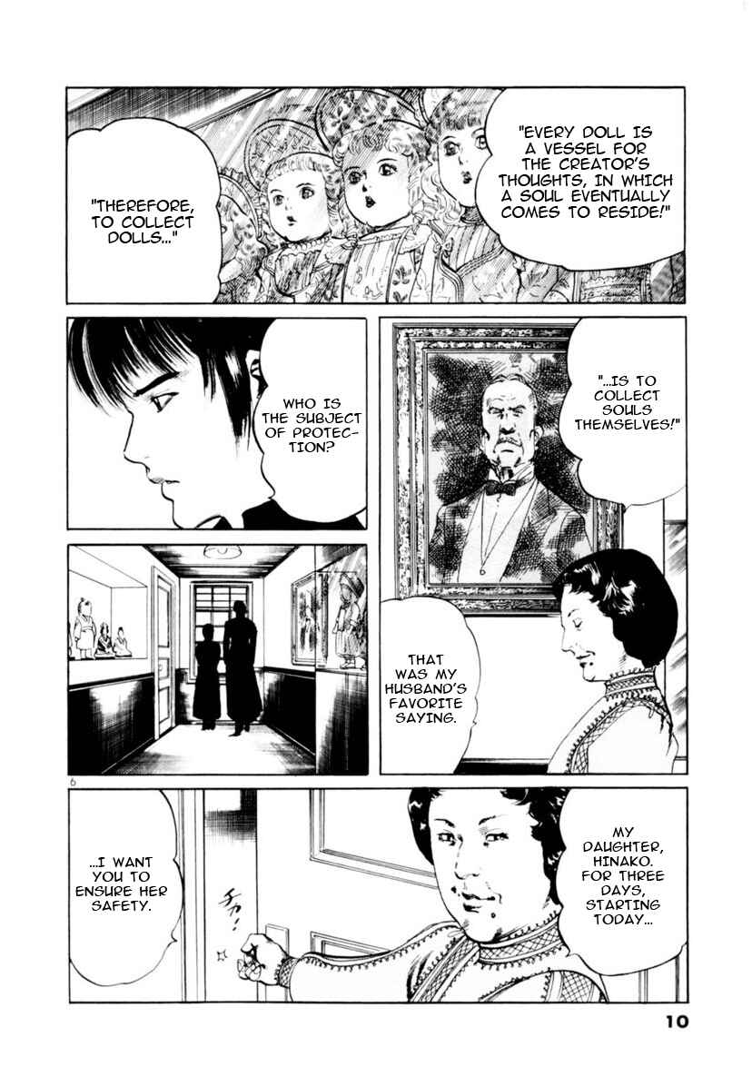 Chapter 86: Doll House I - Page 6