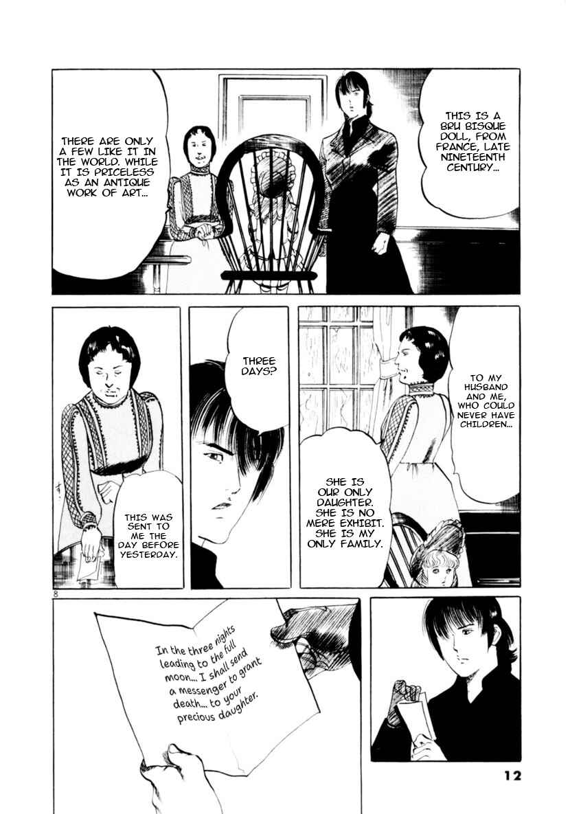 Chapter 86: Doll House I - Page 8