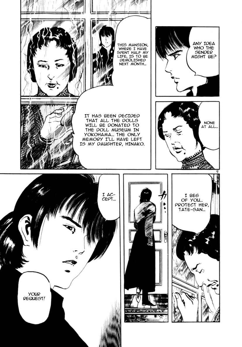 Chapter 86: Doll House I - Page 9