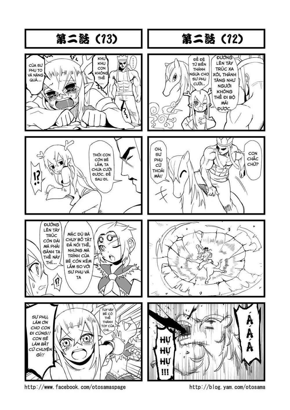 Tang Hill Burial - Journey to the West Irresponsible Anything Goes Edition