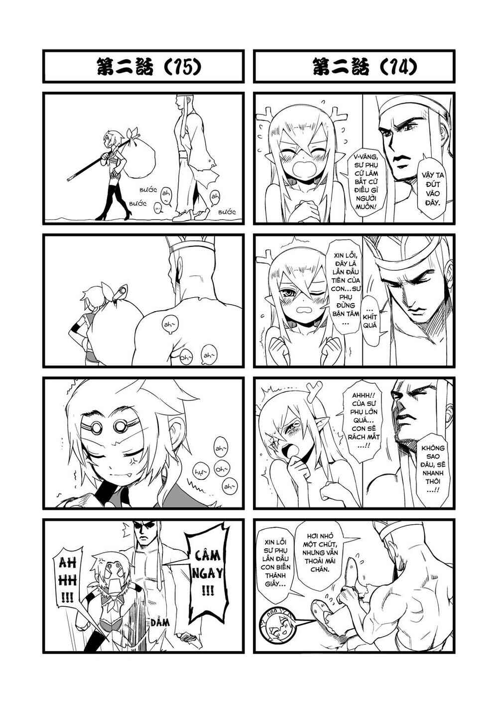 Tang Hill Burial - Journey to the West Irresponsible Anything Goes Edition