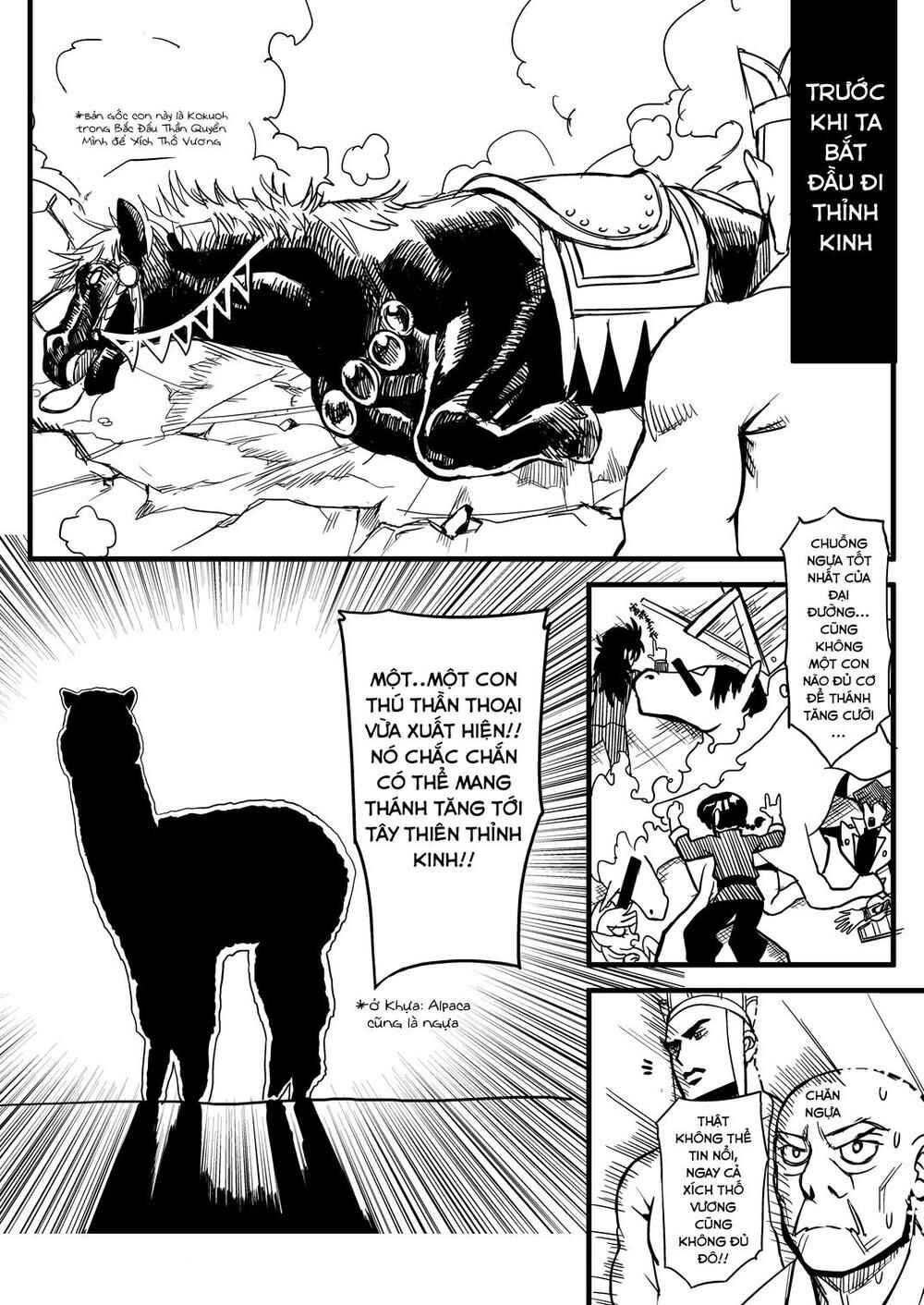 Tang Hill Burial - Journey to the West Irresponsible Anything Goes Edition