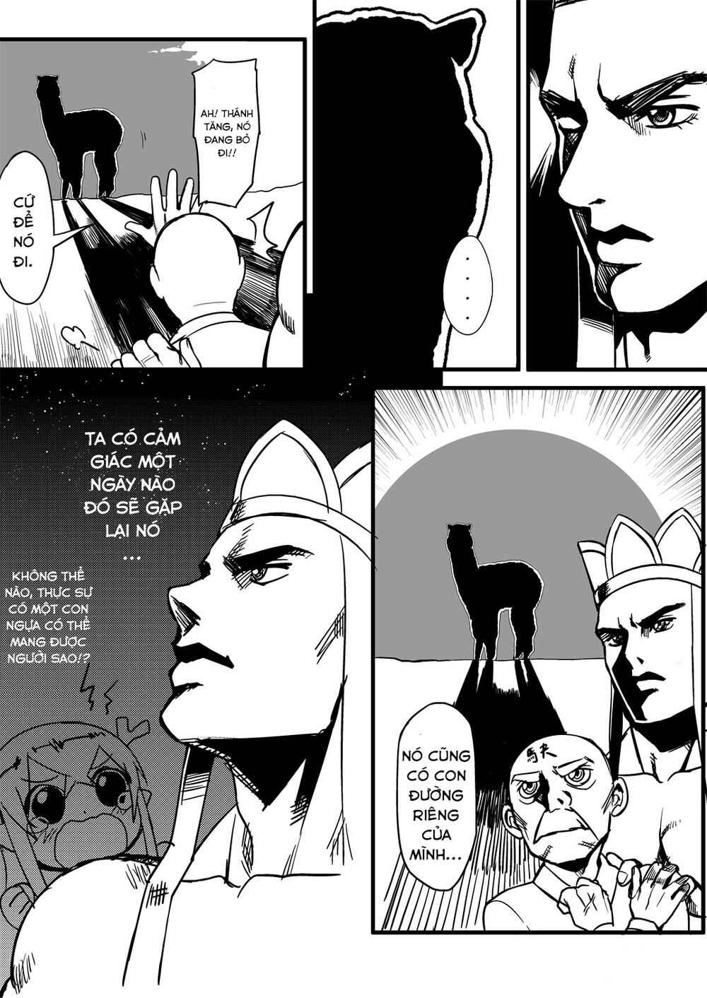 Tang Hill Burial - Journey to the West Irresponsible Anything Goes Edition