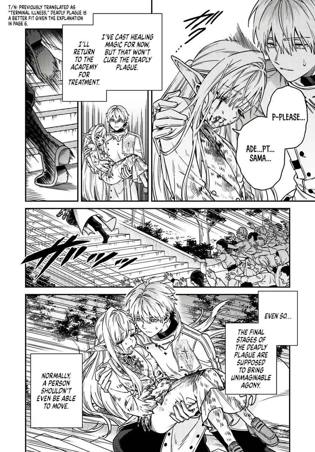 Chapter 2.1 - Page 2