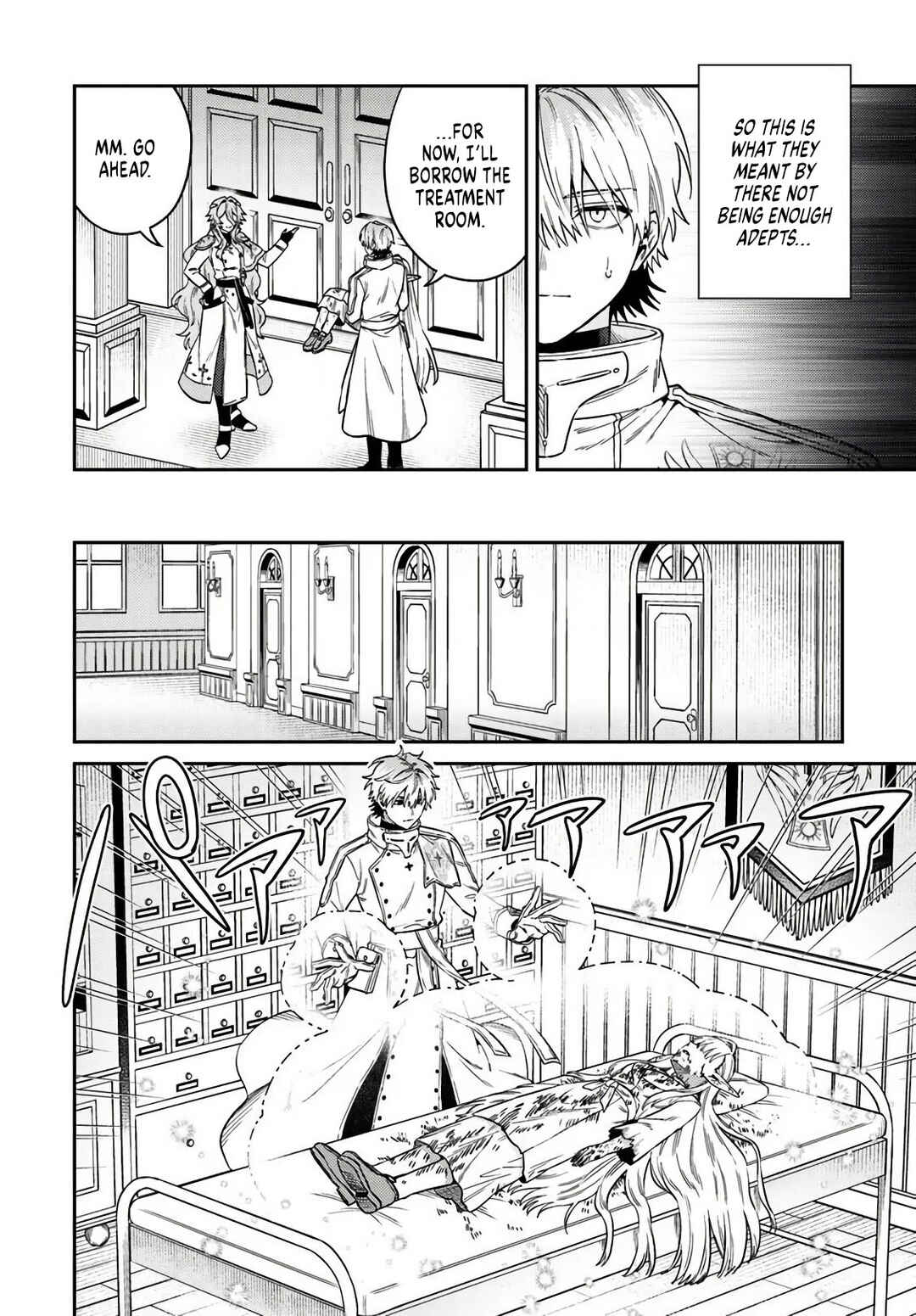 Chapter 2.1 - Page 8