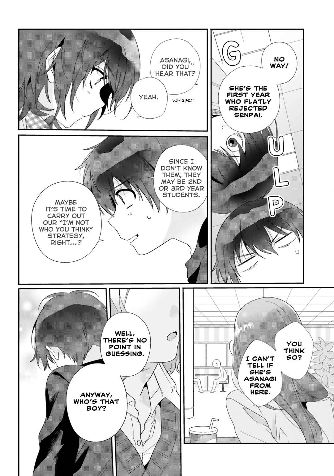 Chapter 4: A Gentle World - Page 14