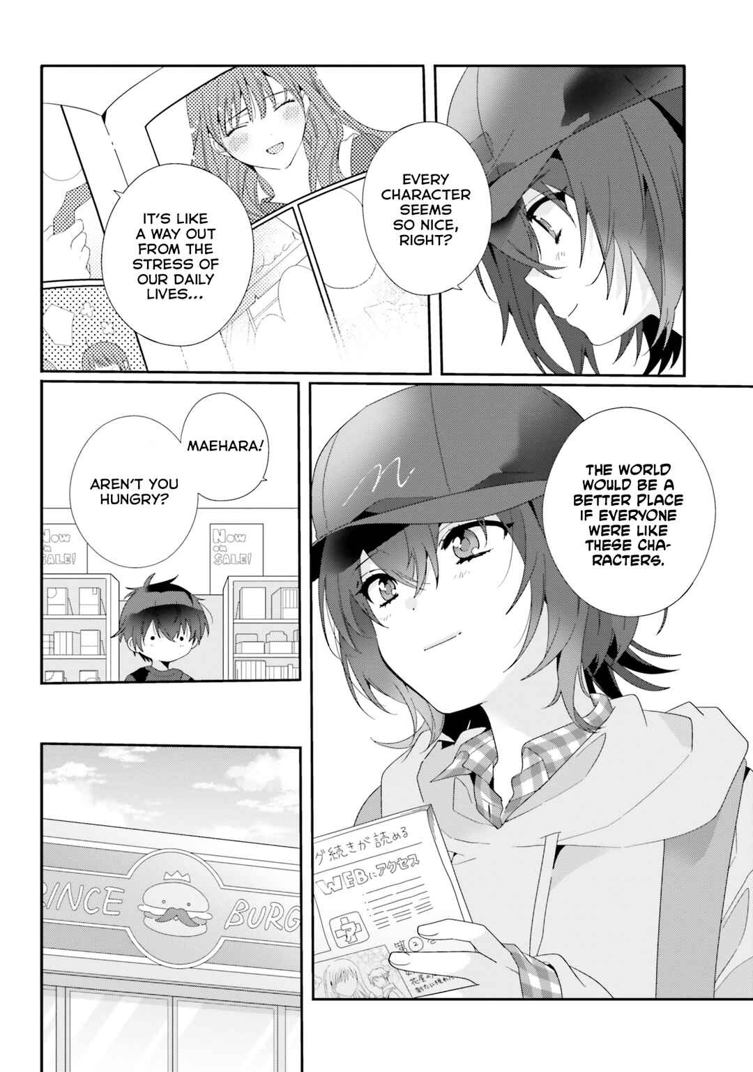 Chapter 4: A Gentle World - Page 8