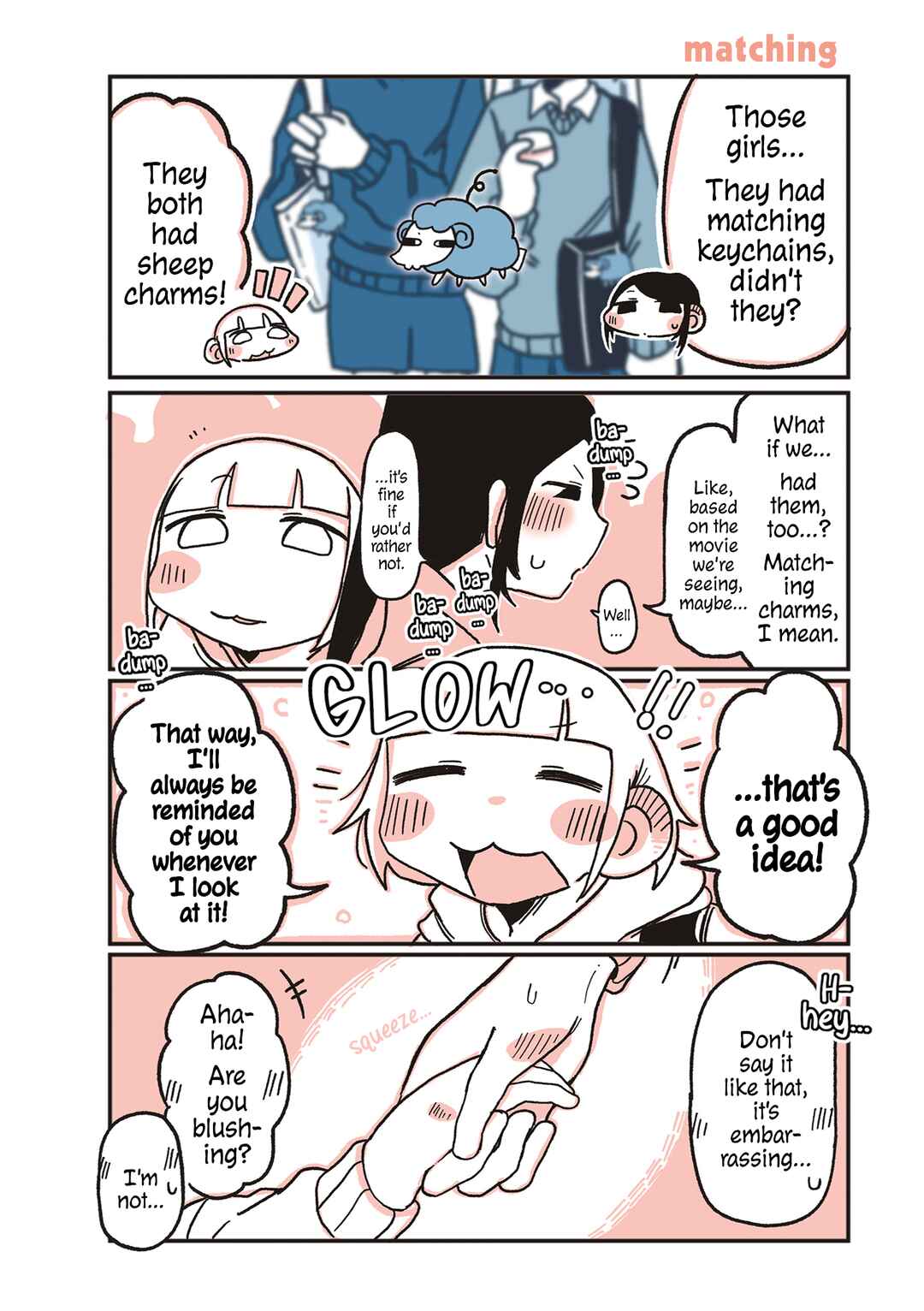 Chapter 109: matching - Page 1